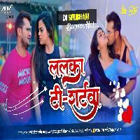 Lalka T Shirt Wala Dj Song Full Vibration Bass  Dj Shubham Banaras